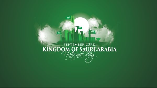 أجمل ما قيل عن اليوم الوطني السعودي 93