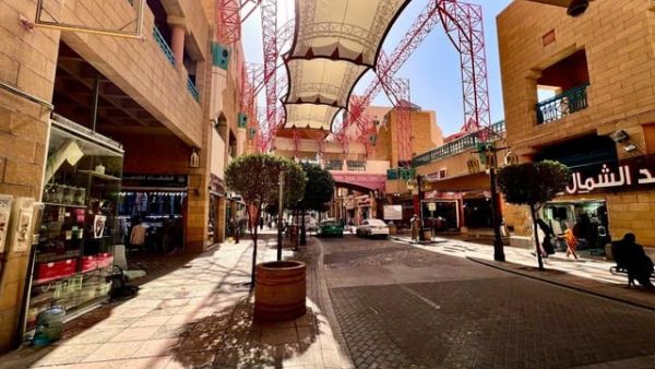 أسواق التعمير الرياض