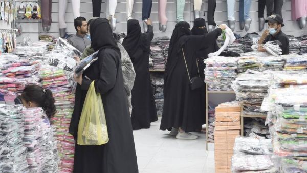أسواق القدس الرياض