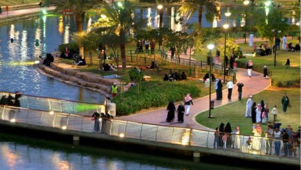 حدائق غرب الرياض
