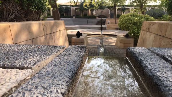 حديقة الخزامى الرياض