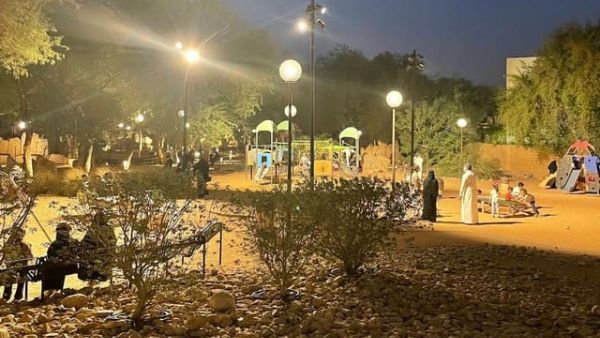 حديقة الصخور الرياض
