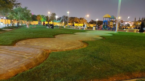 حديقة الملقا الرياضر