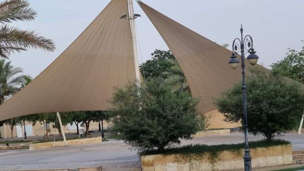 حديقة الهدا الرياض