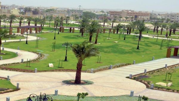حديقة اليرموك الرياض