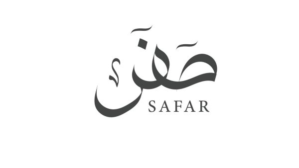 دعاء أول جمعة من شهر صفر