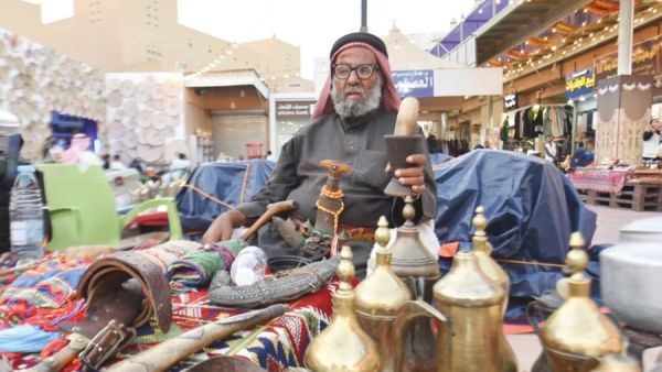 سوق الرياض الدولي