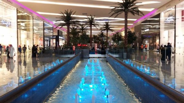 مولات جنوب الرياض
