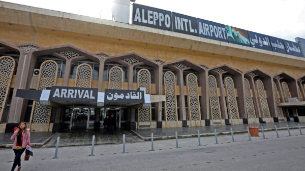 Aleppo airport