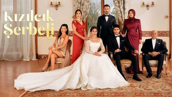 مسلسل شراب التوت البريّ 