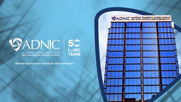 Abu Dhabi National Insurance Company (ADNIC) Abu Dhabi National Insurance Company (ADNIC)