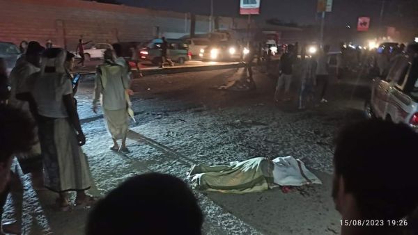 Aden bombing