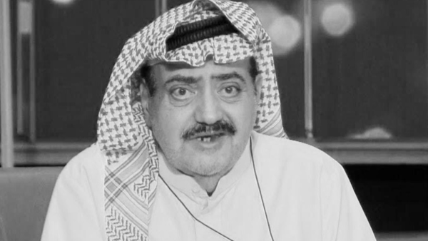 بدر الطيار