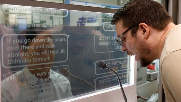 Breaking language barriers for tourists: innovative translation technology at tokyo stations