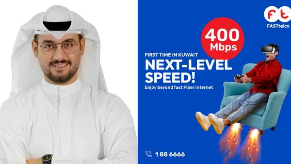 Ooredoo الكويت الأولى بإطلاق سرعة   Mbps400 في الكويت بالتعاون مع FASTtelco