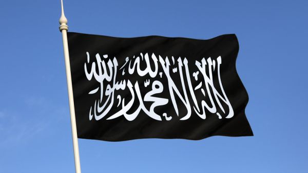 flag of Al-Qaeda militant group