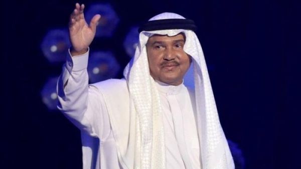محمد عبده