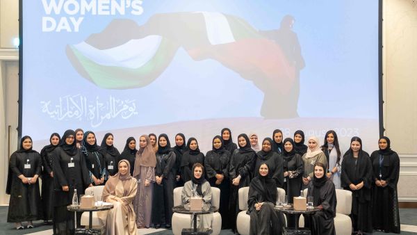 During the event DMCC Spotlights Inspirational Female Leaders On Emirati Women’s Day In Line With Its Commitment To Women Empowerment