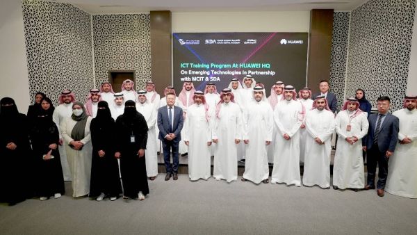Huawei - ICT Talent Training Program 2023 Huawei Awards KSA Graduates of ICT Talent Training Program 2023 in collaboration with MCIT and Saudi Digital Academy