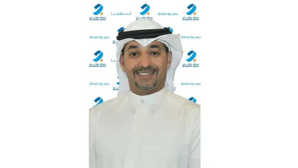  بنك برقان يُعيّن براك المطر بمنصب مدير عام إدارة نظم المعلومات