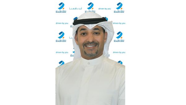 Burgan Bank Appoints Barrak Al-Mattar as General Manager Information Technology
