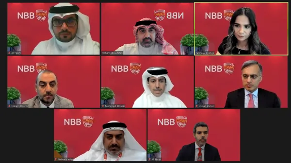 بنك البحرين الوطني يستضيف ثاني إجتماع ربع سنوي للمستثمرين لعام 2023