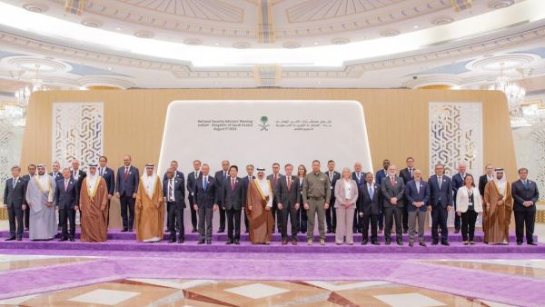 Jeddah Meeting 