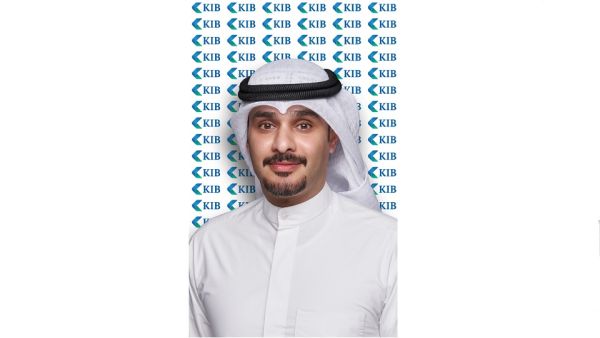 KIB marks H1’23 with many achievements as part of efforts to elevate its digital infrastructure via electronic channels 