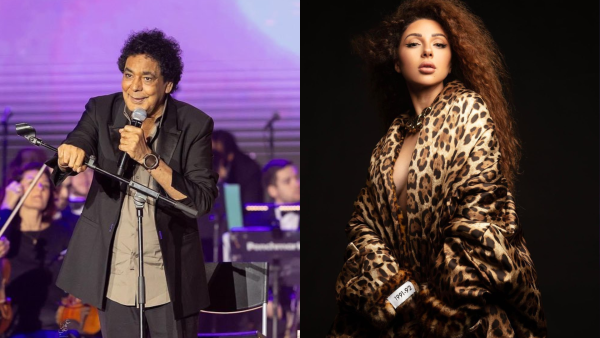 "North Coast" by Myriam Fares and Mohamed Mounir is coming soon (Instagram)