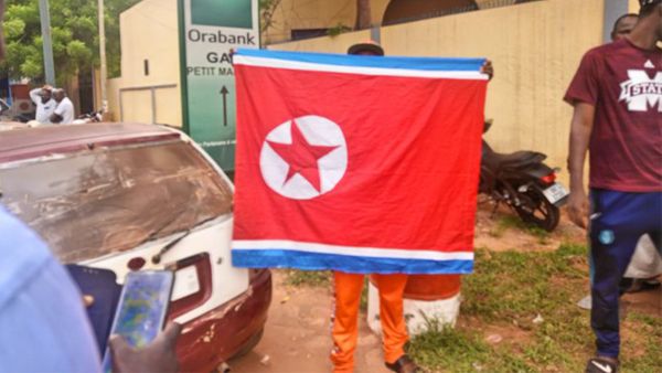 North Korean flag
