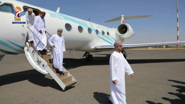 Omani delegation