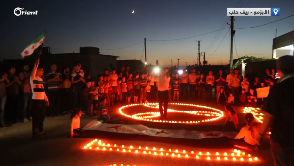 Ghouta