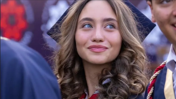 الأميرة الجليلة بنت علي 