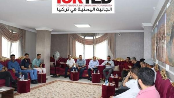 Yemeni community in Turkey