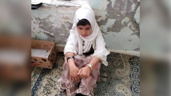 Yemeni girl