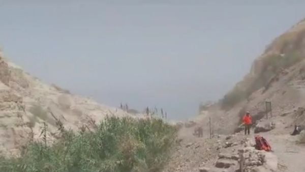 منطقة عين جدي قرب البحر الميت