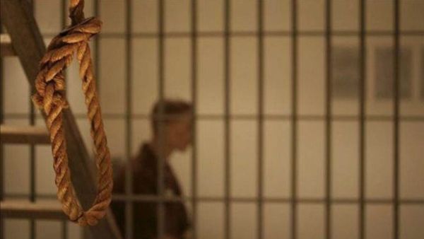 تنفيذ حكم القتل تعزيرًا للجاني