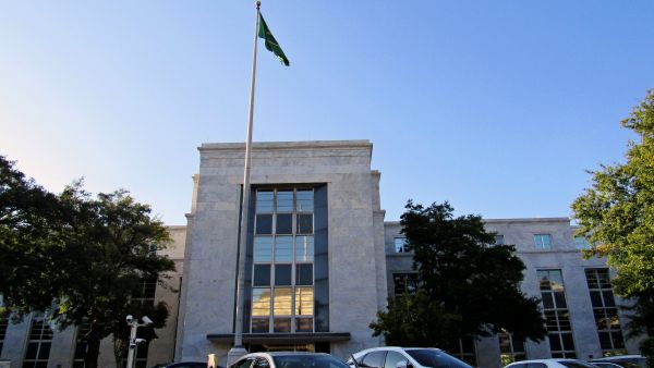 Saudi Arabian Embassy