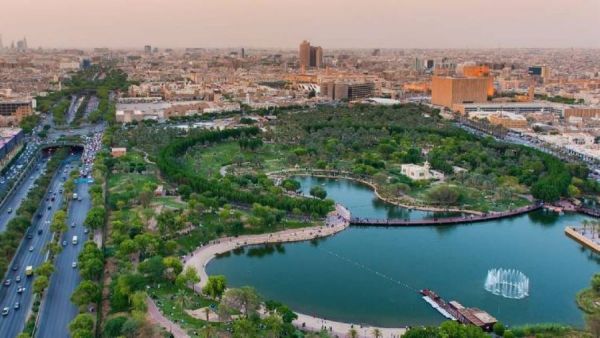 حديقة السلام الرياض