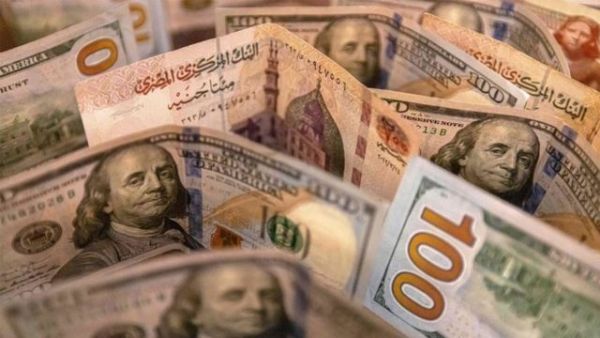 سعر الدولار اليوم مقابل الجنيه المصري