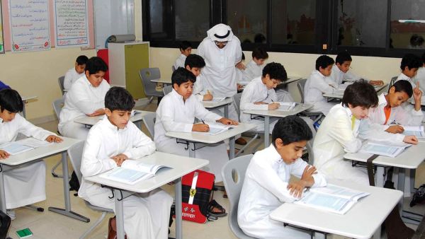 مدارس الرياض