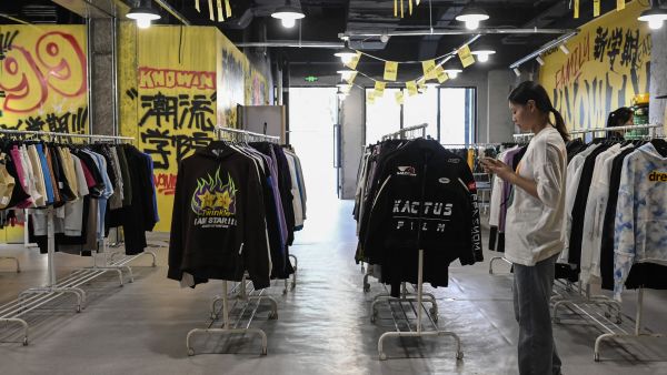 clothing