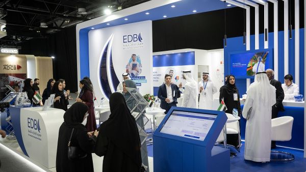 Emirates Development Bank participates in Ru’ya - Careers UAE Redefined 2023; Supports Emirati Youth Growth 