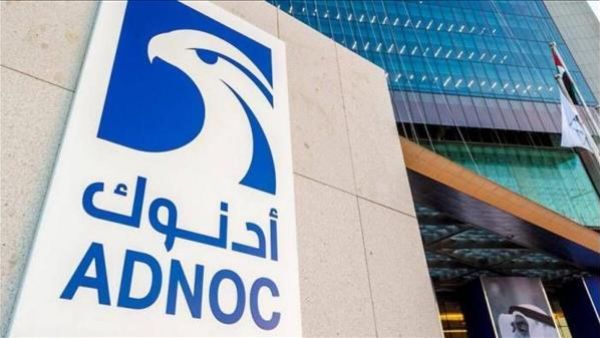 ADNOC and ADNOC National Energy TAQA announce Dh8.3B financing deal for water supply project