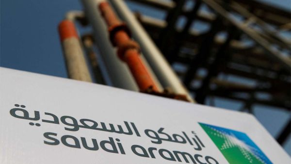 Aramco Saudi Arabia acquires Ismax for retail expansion in South America