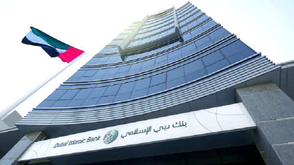 بنك دبي الإسلامي بنك دبي الإسلامي يعلن عن "شجرة لكل شخص" لجعل الإمارات العربية المتحدة أكثر خضرة