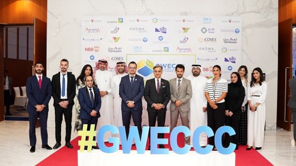 During the event NBB Sponsors and Participates in First Global Water, Energy and Climate Change Congress