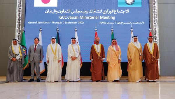 GCC-Japan Meeting