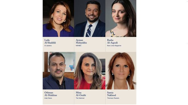 Headshots. Georgetown’s Hiwaraat Conference Fuses Media and Academia to Explore the Iraq War’s Past and Future