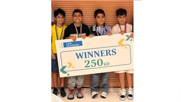 During the event KIB successfully concludes summer camp for its employees’ children and relatives
